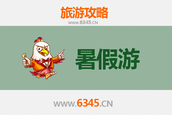 昌吉木垒暑假旅游攻略：草原风情与避暑胜地全指南