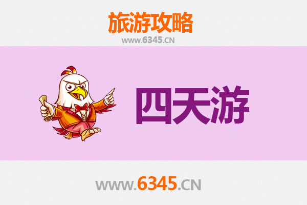 昌吉木垒四天三夜游攻略：草原、沙漠与哈萨克风情深度体验