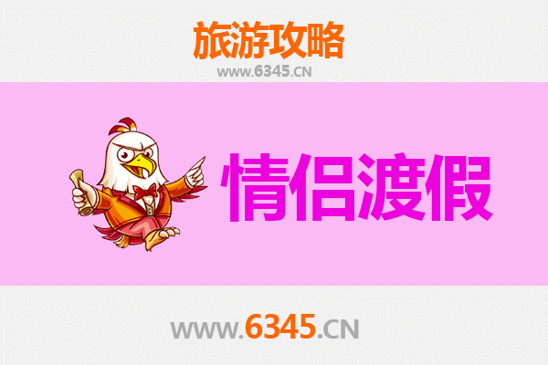 昌吉木垒情侣浪漫之旅：沙漠星空、草原牧歌与时光漫步