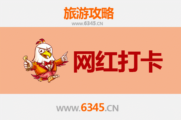 昌吉木垒网红打卡地全攻略：探索天山脚下的隐秘天堂