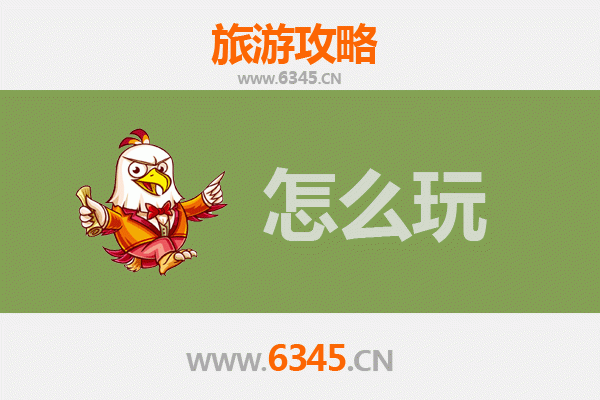 节假日昌吉木垒游玩全攻略：草原风情与深度体验之旅