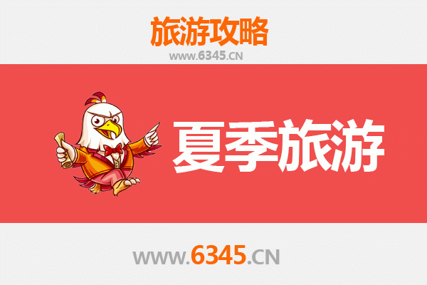 昌吉木垒夏季旅游全攻略：草原、星空与非遗文化的清凉之旅