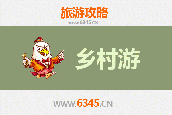 昌吉木垒乡村旅游精品线路推荐：探秘天山脚下的田园秘境